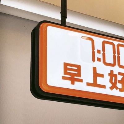 Furry插画人物结合兽圈群